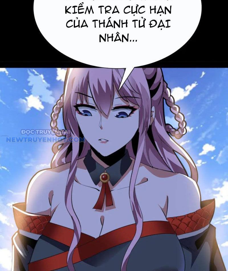 Học Viện Chiến Giáp Chapter 24 - TC Truyện