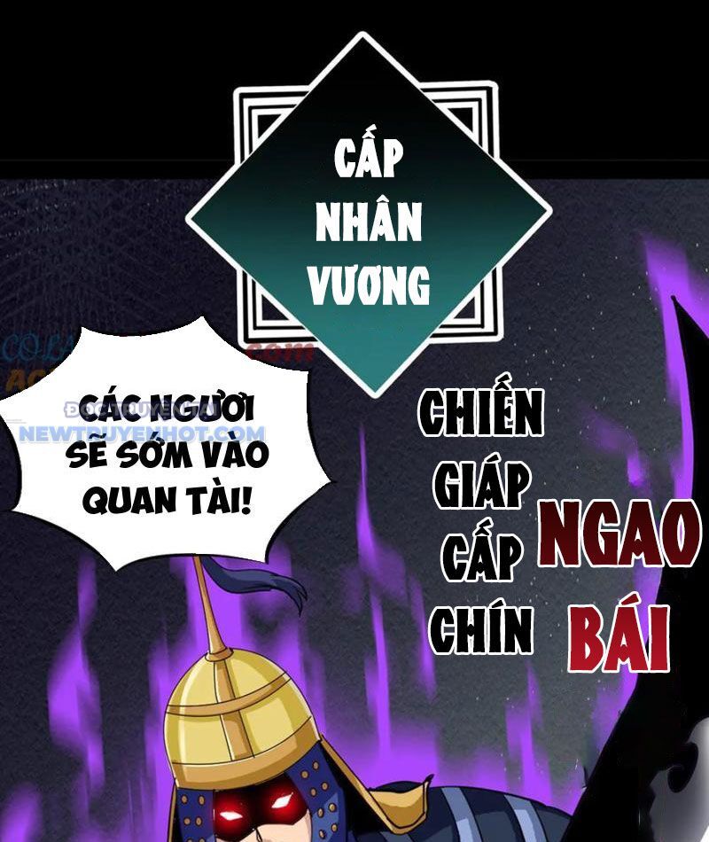 Học Viện Chiến Giáp Chapter 24 - TC Truyện
