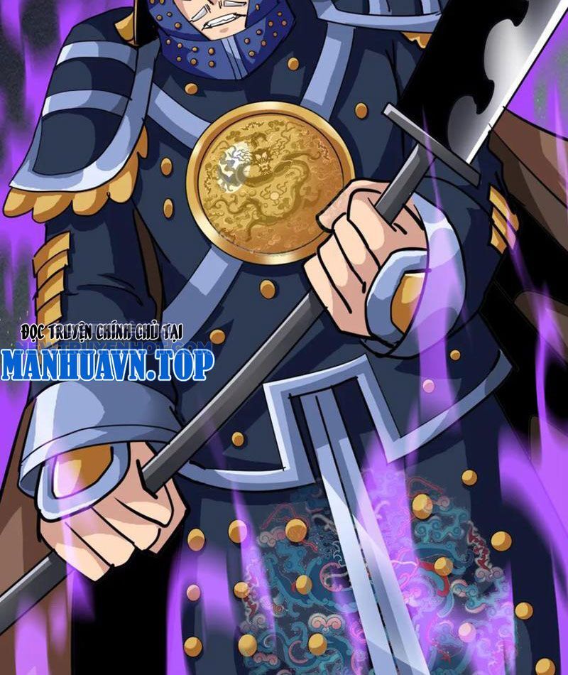 Học Viện Chiến Giáp Chapter 24 - TC Truyện