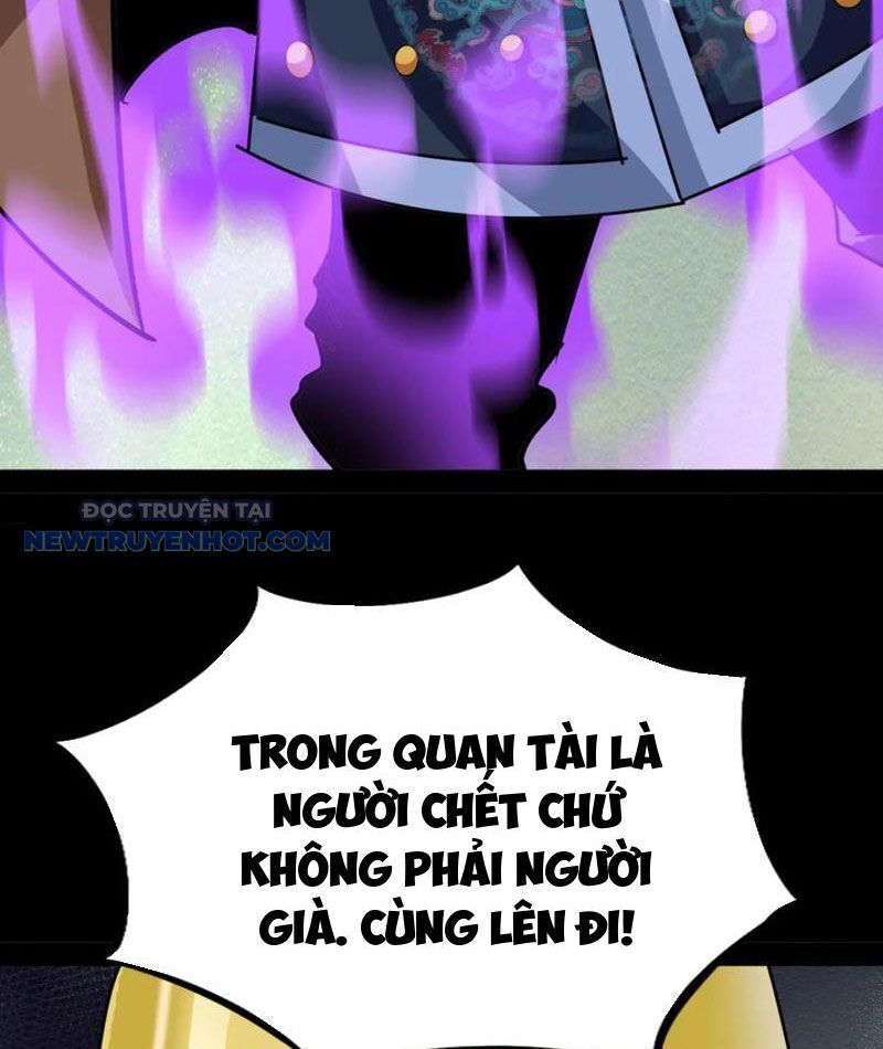 Học Viện Chiến Giáp Chapter 24 - TC Truyện