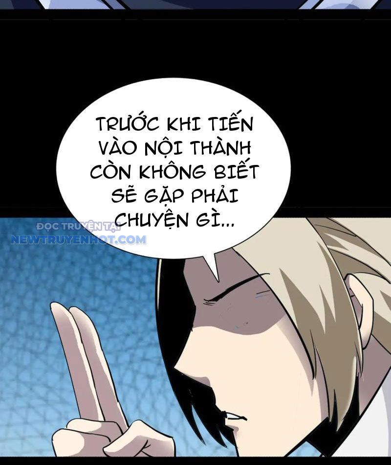 Học Viện Chiến Giáp Chapter 24 - TC Truyện