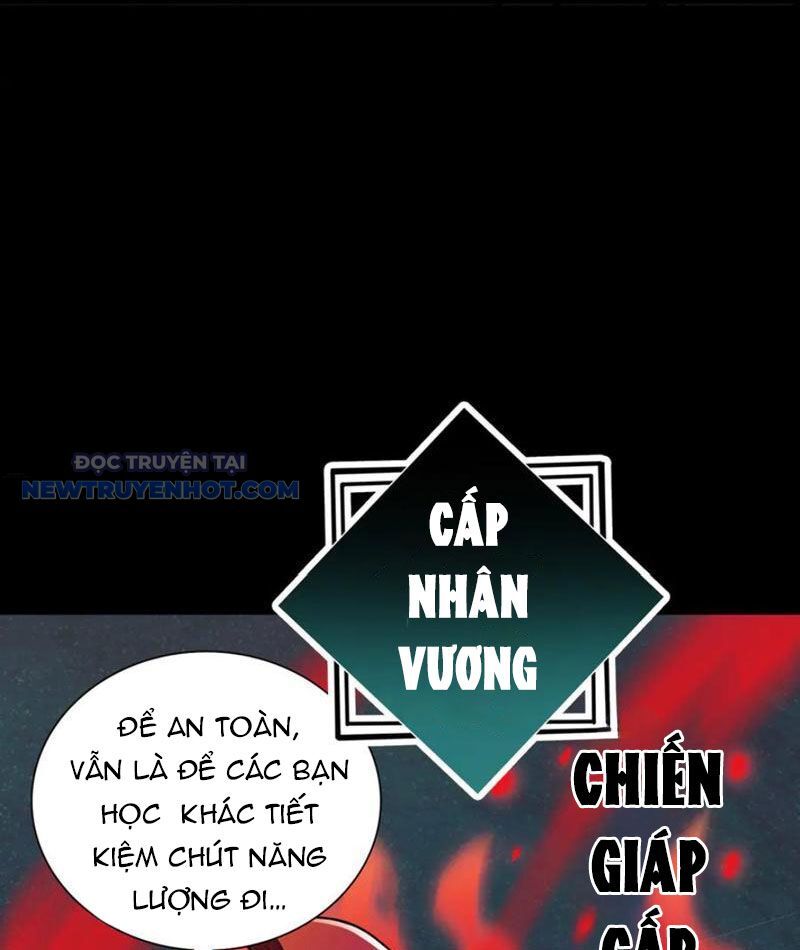 Học Viện Chiến Giáp Chapter 24 - TC Truyện