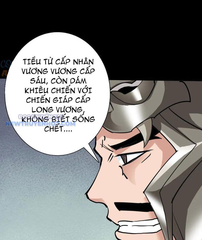 Học Viện Chiến Giáp Chapter 24 - TC Truyện