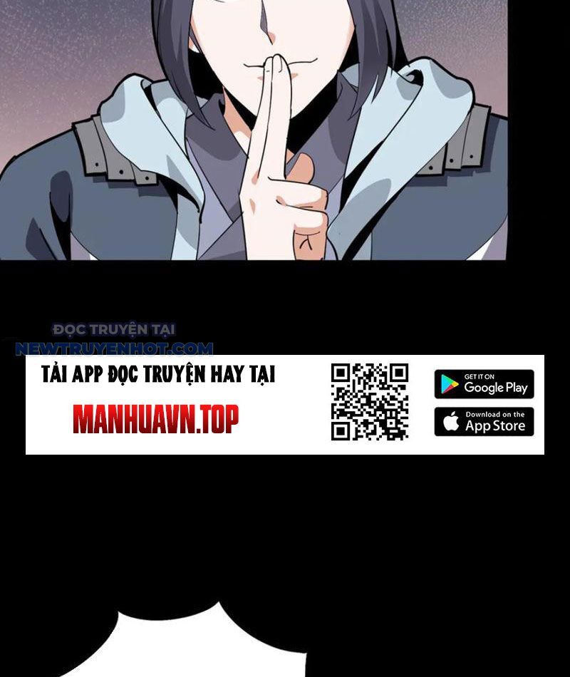 Học Viện Chiến Giáp Chapter 24 - TC Truyện