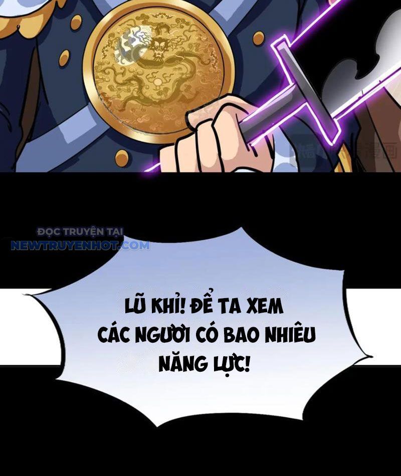 Học Viện Chiến Giáp Chapter 24 - TC Truyện