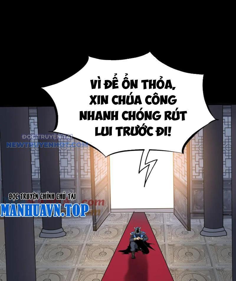 Học Viện Chiến Giáp Chapter 24 - TC Truyện