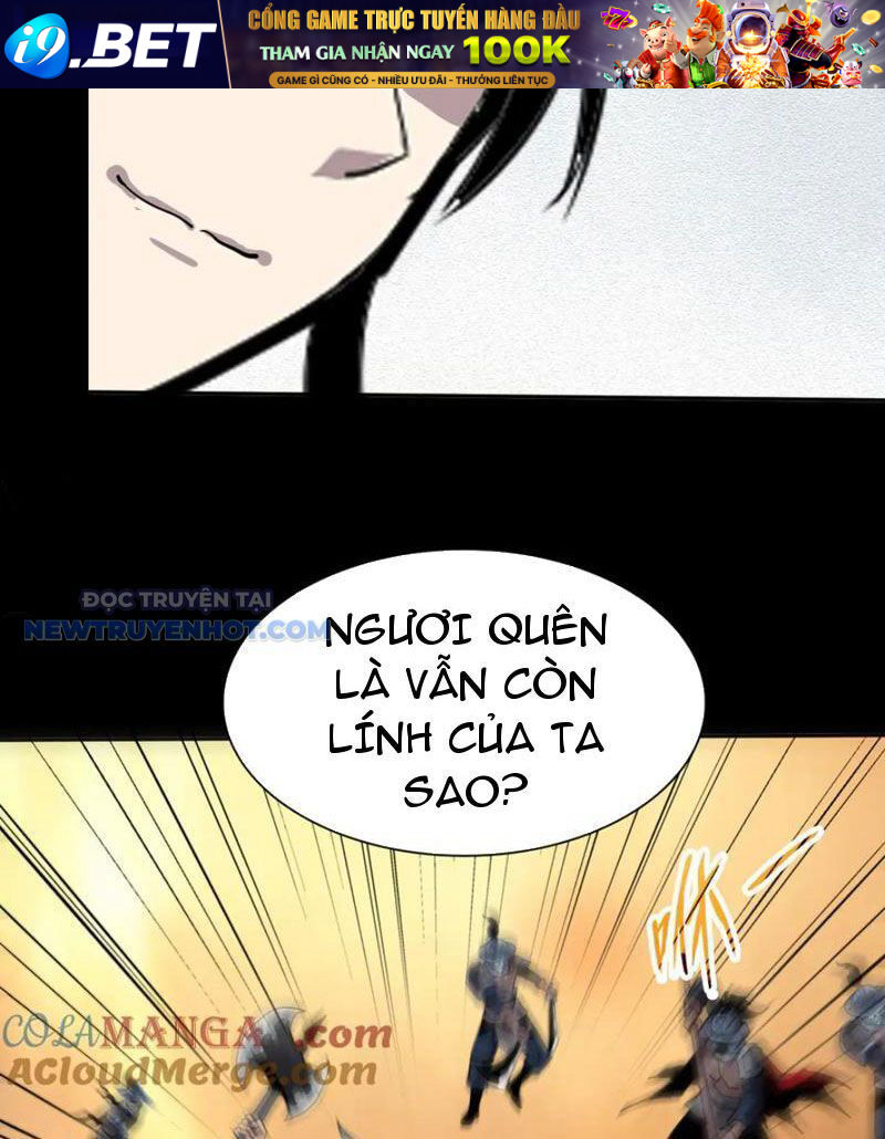 Học Viện Chiến Giáp Chapter 24 - TC Truyện