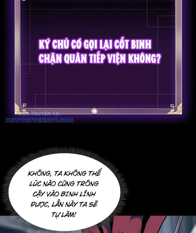 Học Viện Chiến Giáp [Chap 16-33] - Page 18