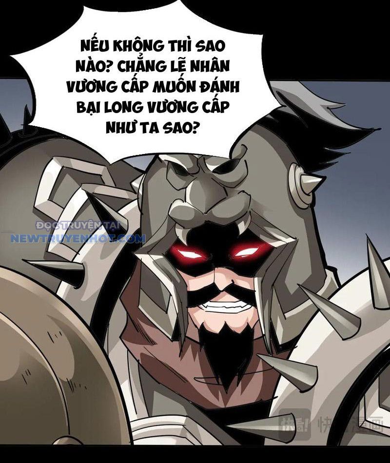 Học Viện Chiến Giáp [Chap 16-33] - Page 23