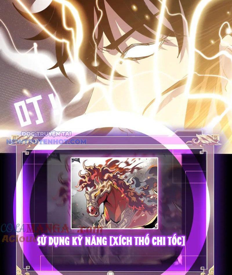 Học Viện Chiến Giáp [Chap 16-33] - Page 26