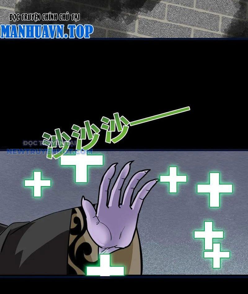 Học Viện Chiến Giáp [Chap 16-33] - Page 5