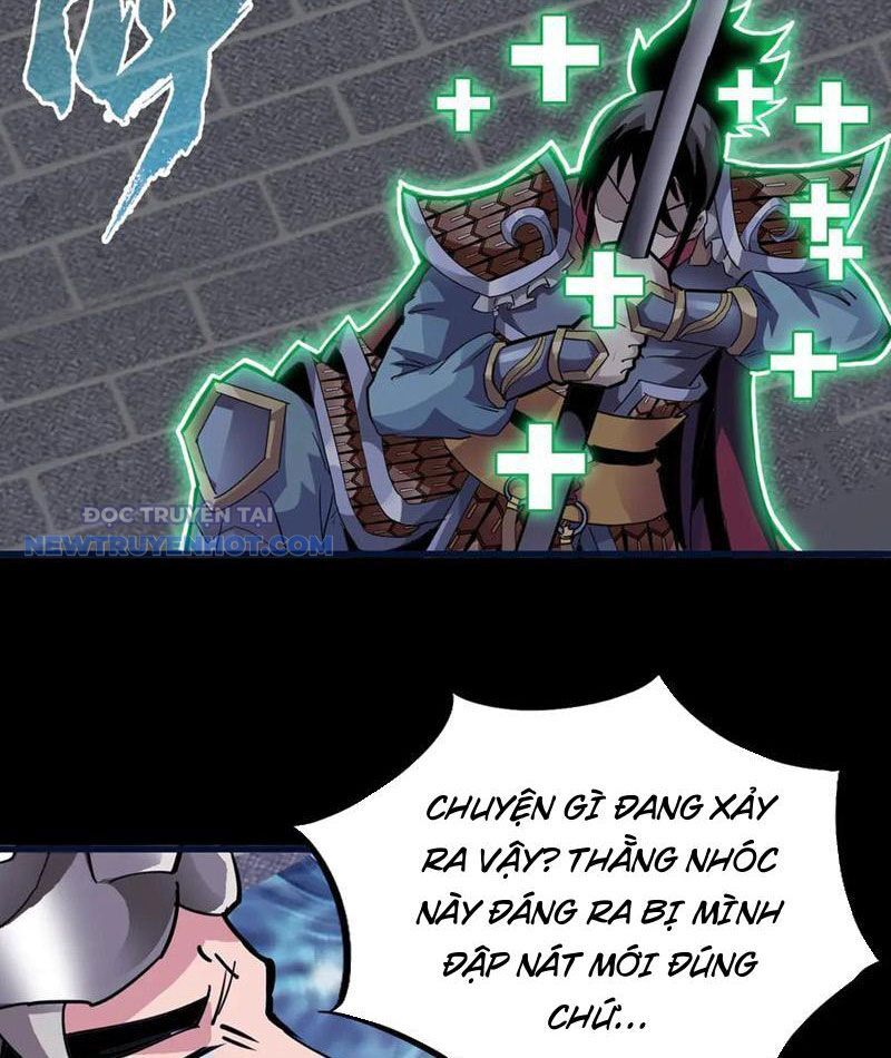 Học Viện Chiến Giáp [Chap 16-33] - Page 7