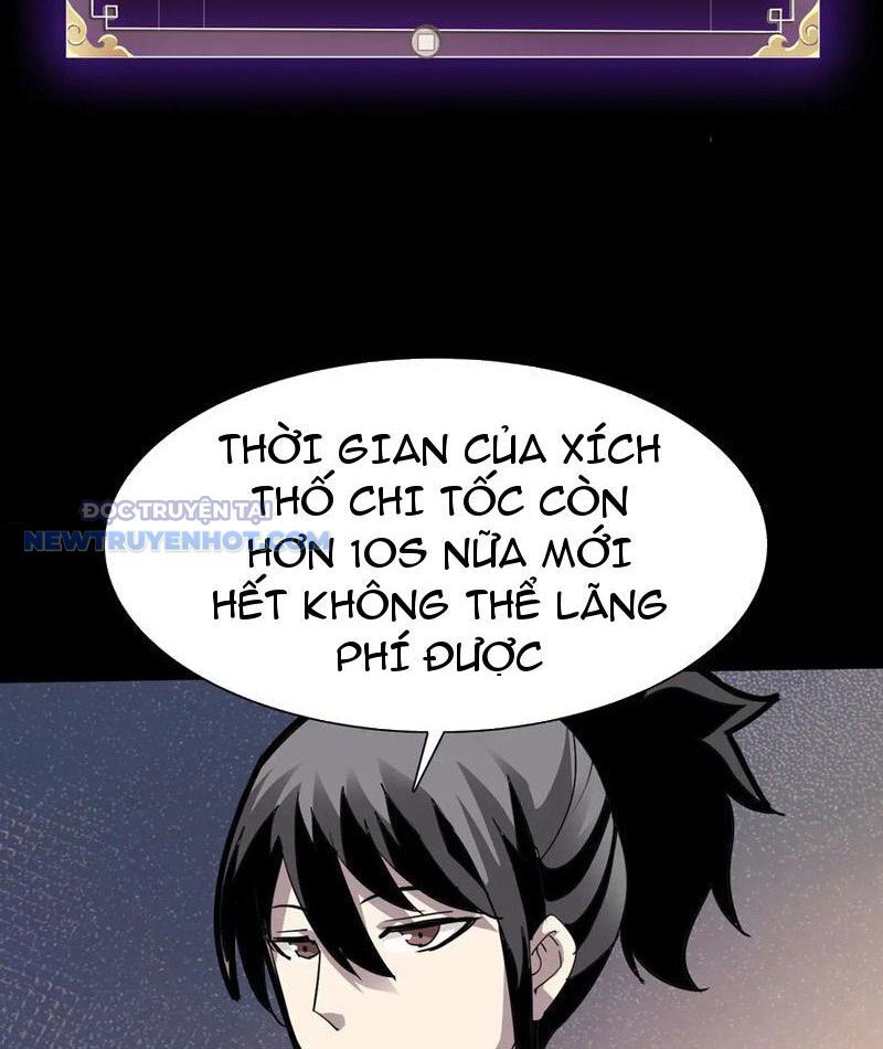 Học Viện Chiến Giáp [Chap 16-33] - Page 73