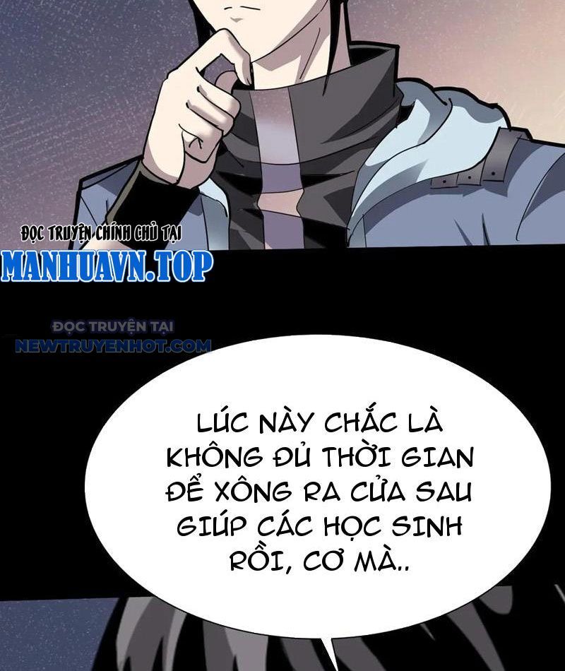 Học Viện Chiến Giáp [Chap 16-33] - Page 74