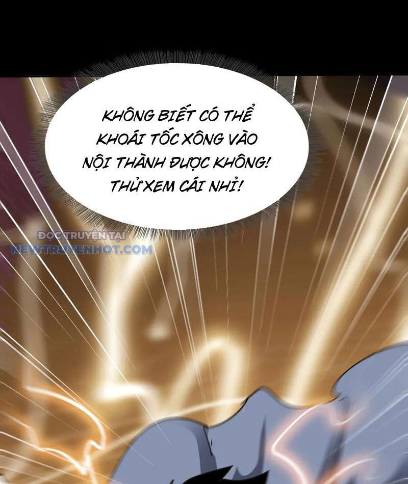 Học Viện Chiến Giáp [Chap 16-33] - Page 76