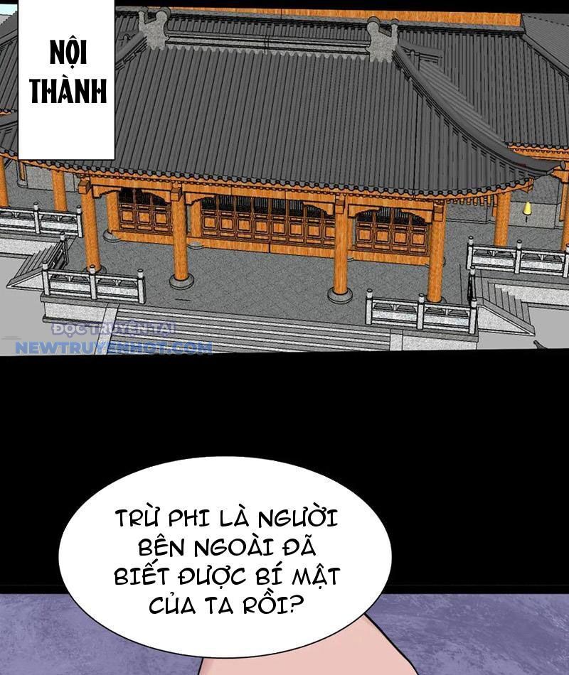 Học Viện Chiến Giáp [Chap 16-33] - Page 79