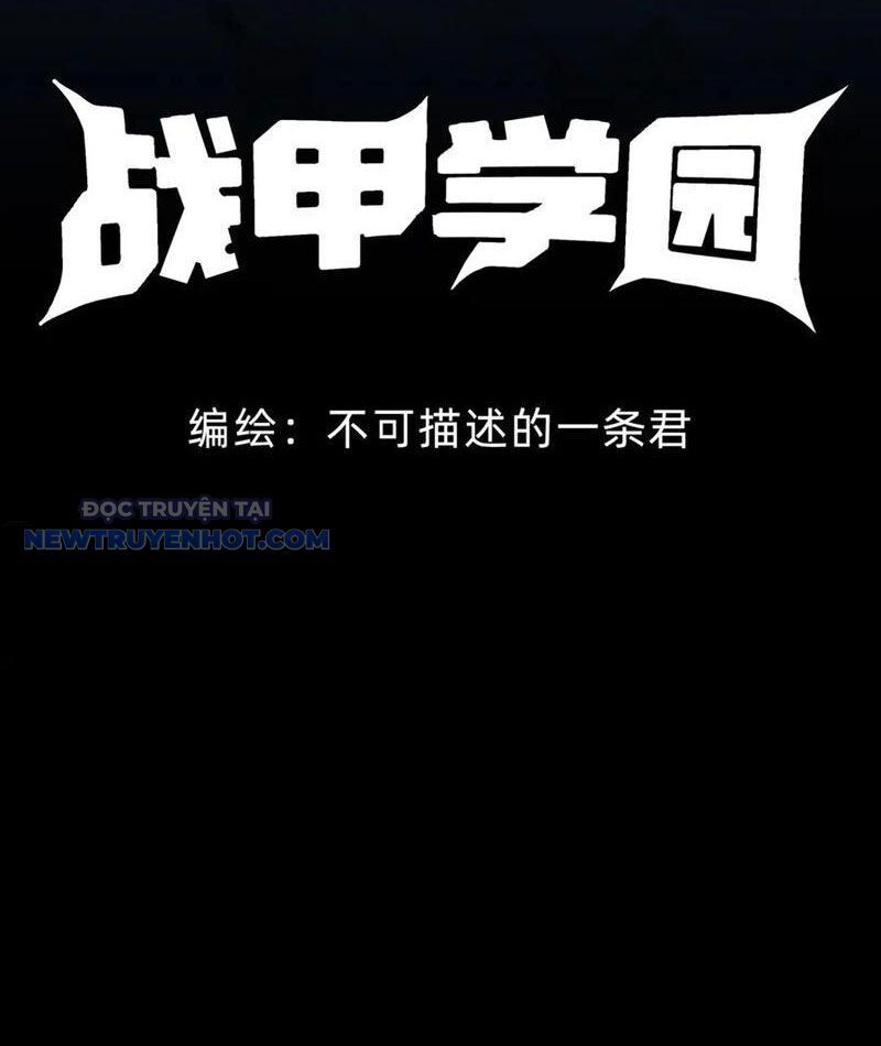 Học Viện Chiến Giáp Chapter 26 - TC Truyện