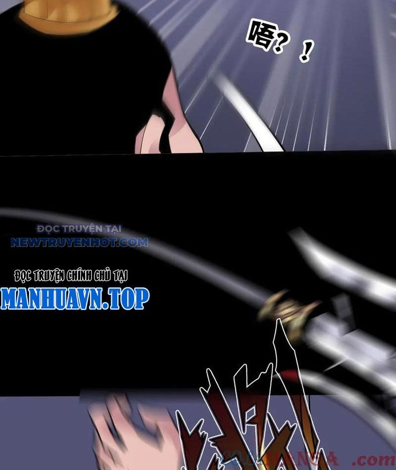 Học Viện Chiến Giáp Chapter 26 - TC Truyện