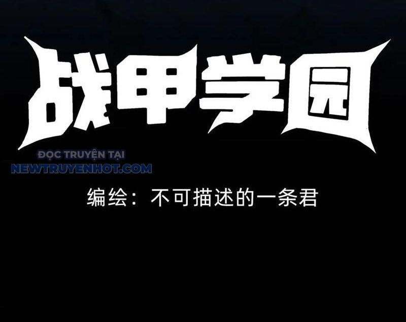 Học Viện Chiến Giáp Chapter 27 - TC Truyện