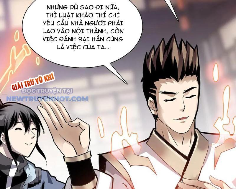 Học Viện Chiến Giáp Chapter 27 - TC Truyện