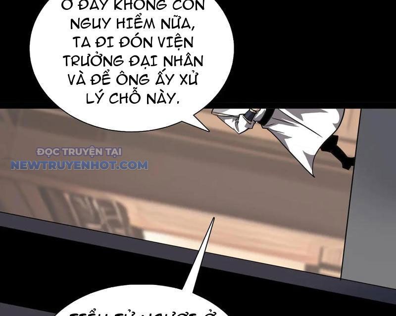Học Viện Chiến Giáp Chapter 27 - TC Truyện