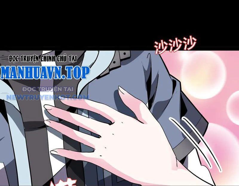 Học Viện Chiến Giáp Chapter 27 - TC Truyện