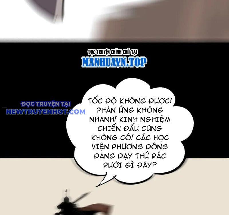 Học Viện Chiến Giáp Chapter 28 - TC Truyện