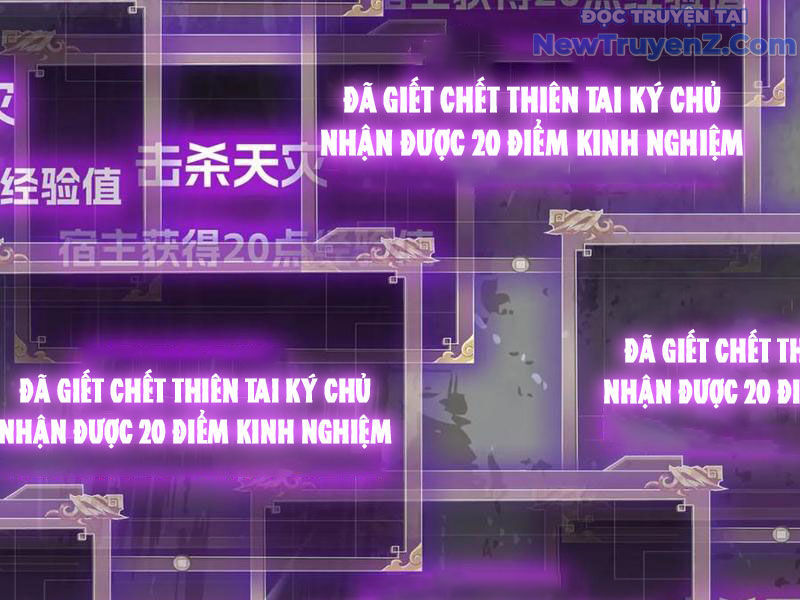 Học Viện Chiến Giáp Chapter 30 - TC Truyện