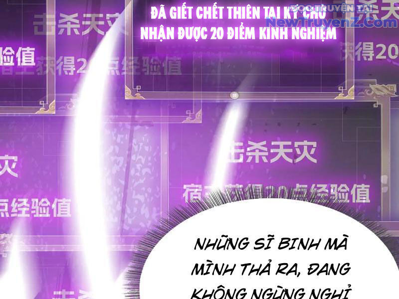Học Viện Chiến Giáp Chapter 30 - TC Truyện