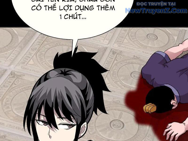 Học Viện Chiến Giáp Chapter 30 - TC Truyện