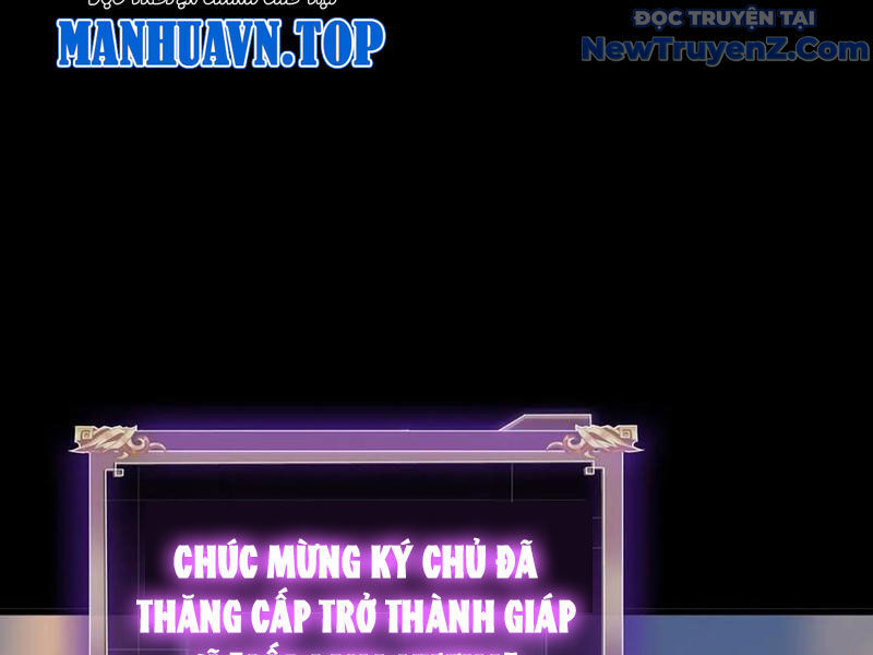 Học Viện Chiến Giáp Chapter 30 - TC Truyện