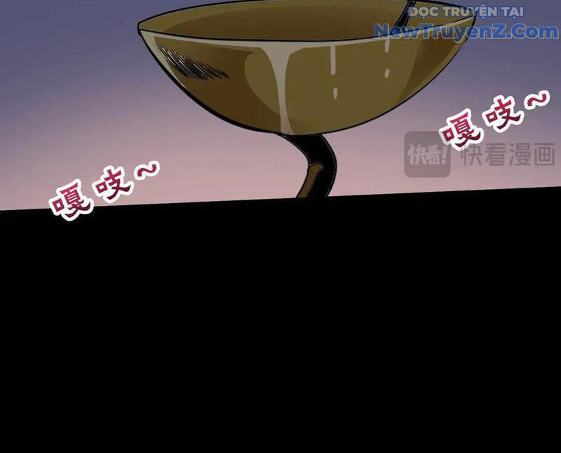 Học Viện Chiến Giáp Chapter 31 - TC Truyện