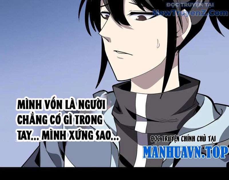 Học Viện Chiến Giáp Chapter 31 - TC Truyện