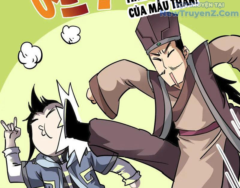 Học Viện Chiến Giáp Chapter 31 - TC Truyện