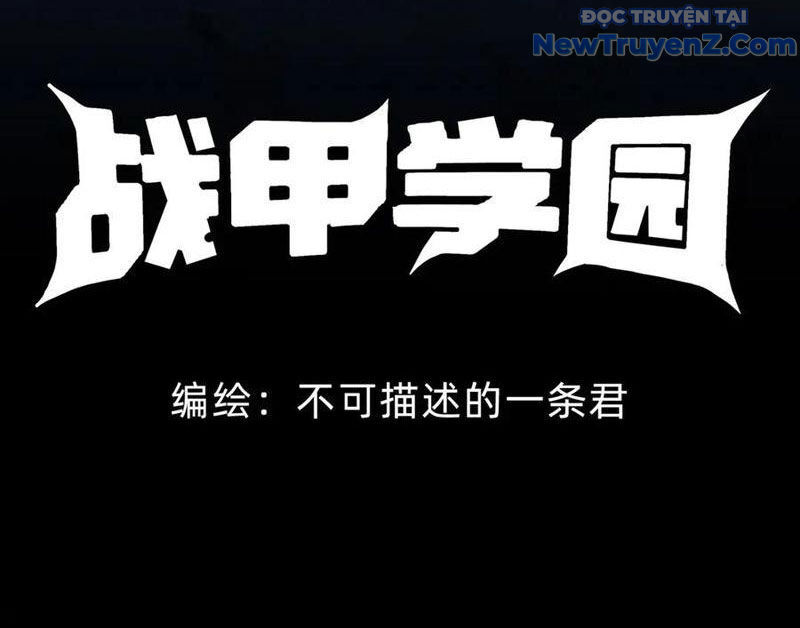 Học Viện Chiến Giáp Chapter 31 - TC Truyện