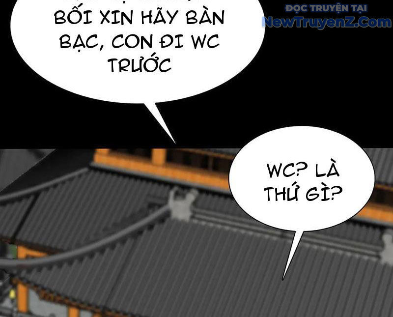 Học Viện Chiến Giáp Chapter 31 - TC Truyện