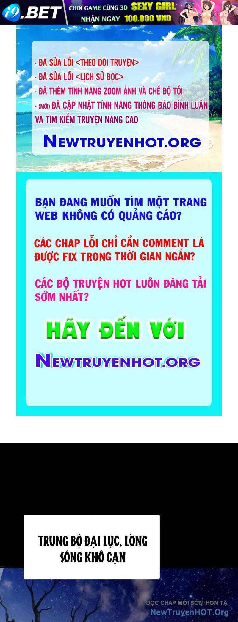 Học Viện Chiến Giáp Chapter 32 - TC Truyện