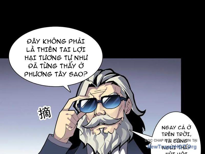 Học Viện Chiến Giáp Chapter 32 - TC Truyện