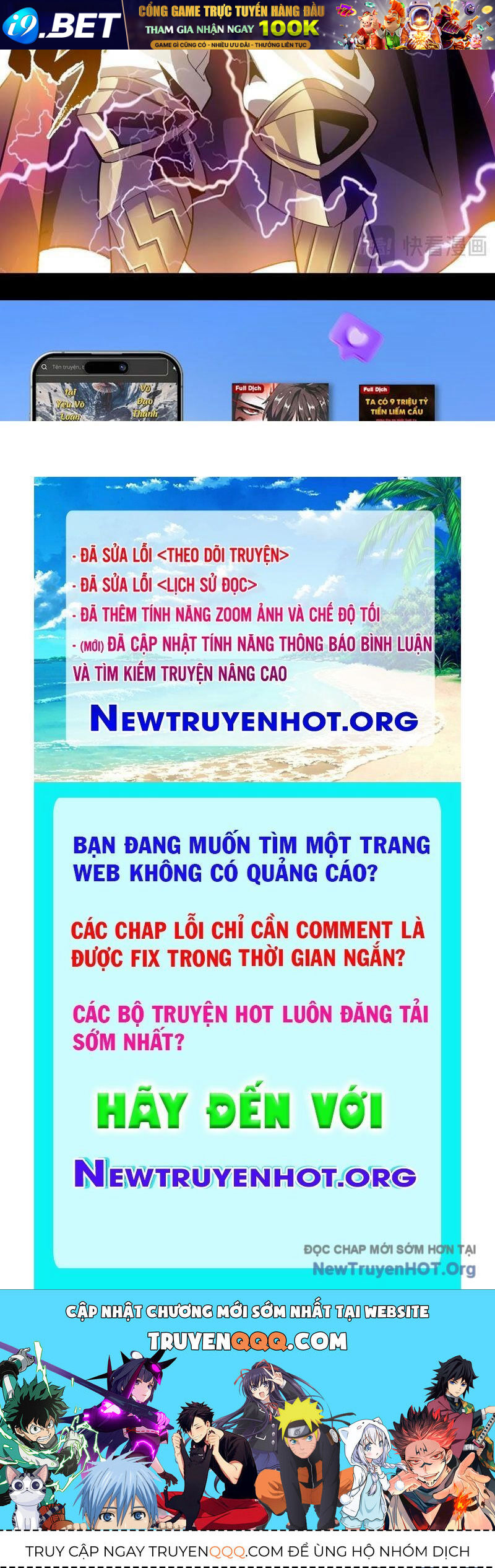 Học Viện Chiến Giáp Chapter 32 - TC Truyện