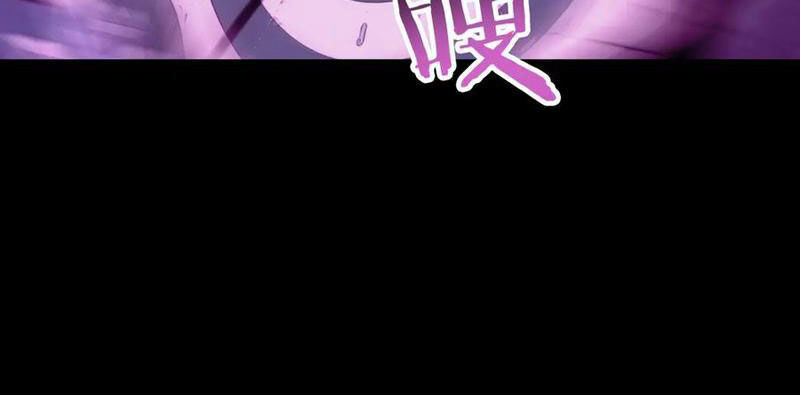 Học Viện Chiến Giáp Chapter 32 - TC Truyện