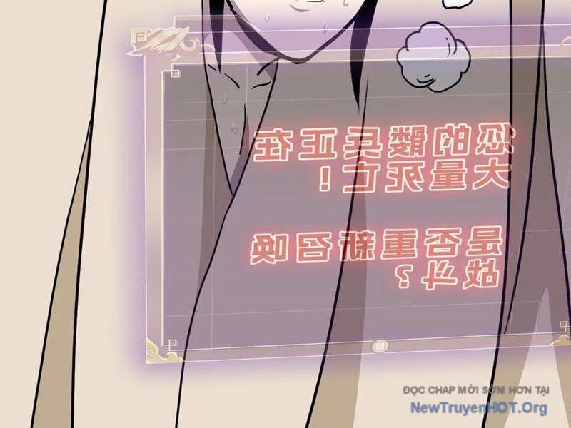 Học Viện Chiến Giáp Chapter 32 - TC Truyện