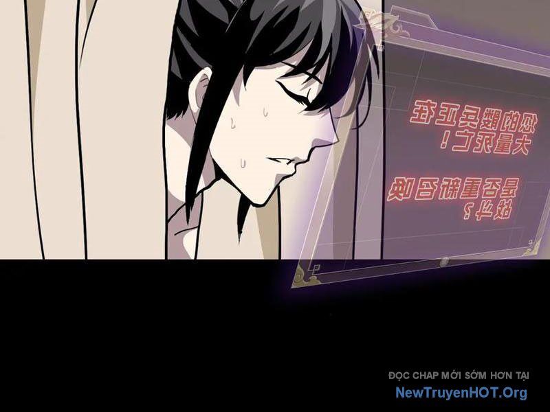 Học Viện Chiến Giáp Chapter 32 - TC Truyện