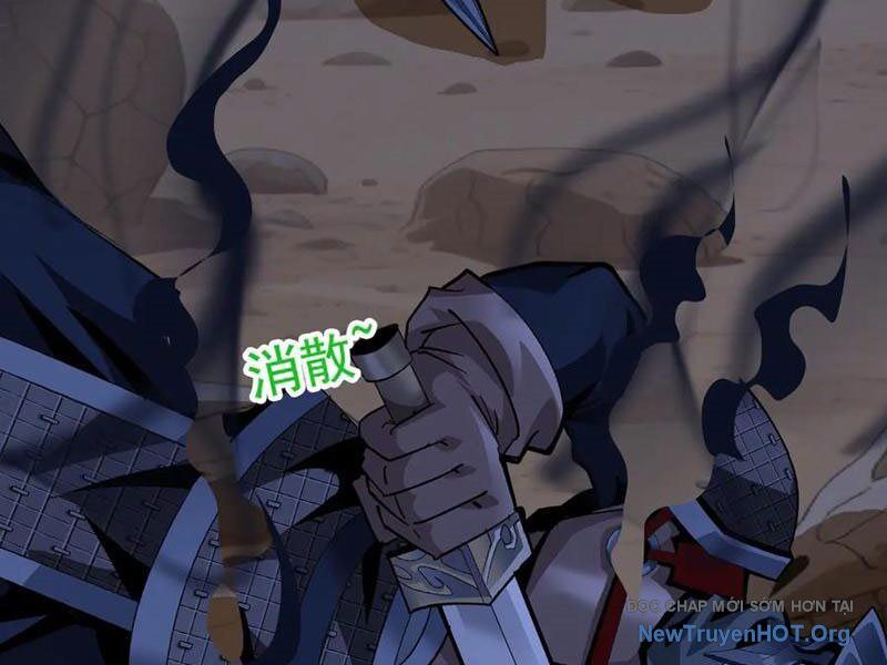 Học Viện Chiến Giáp Chapter 32 - TC Truyện