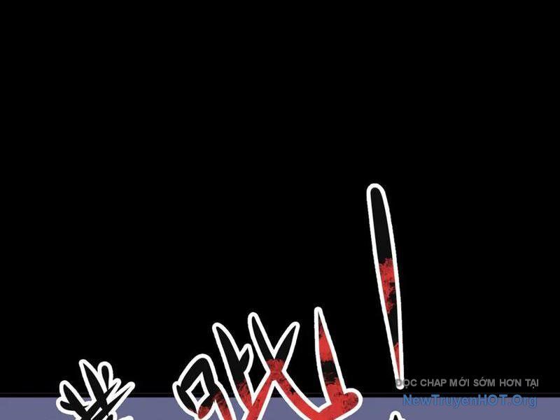 Học Viện Chiến Giáp Chapter 32 - TC Truyện