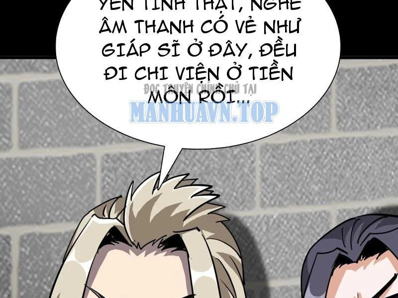 Học Viện Chiến Giáp Chapter 33 - TC Truyện