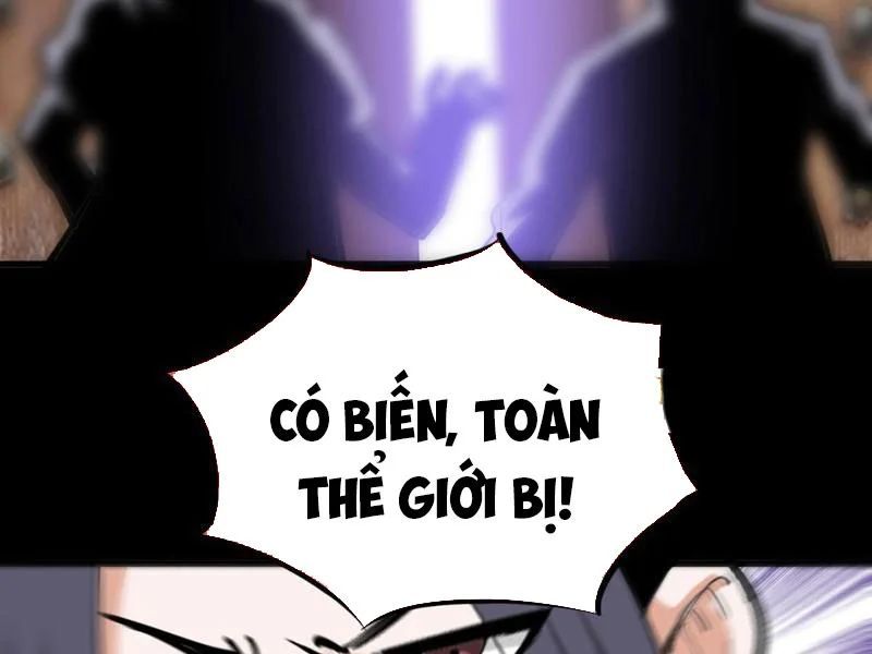 Học Viện Chiến Giáp Chapter 33 - TC Truyện