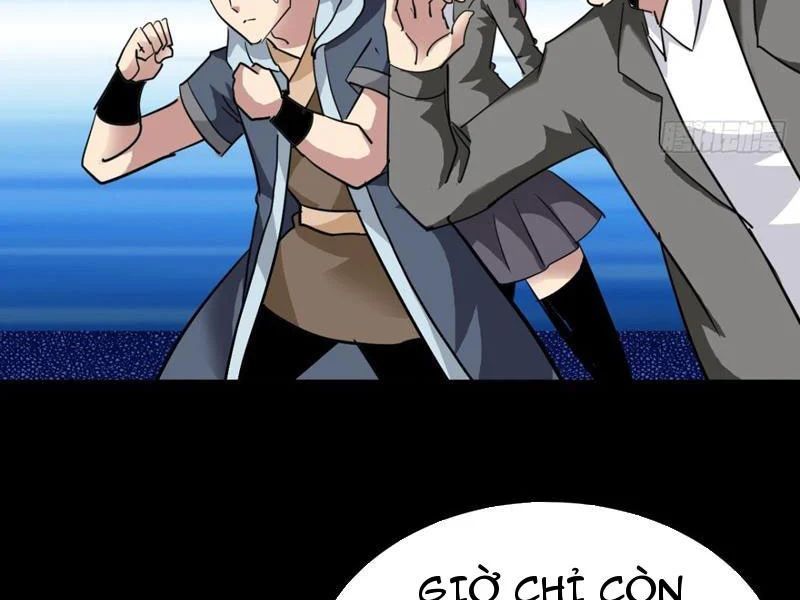 Học Viện Chiến Giáp Chapter 33 - TC Truyện