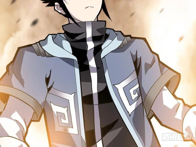 Học Viện Chiến Giáp Chapter 33 - TC Truyện