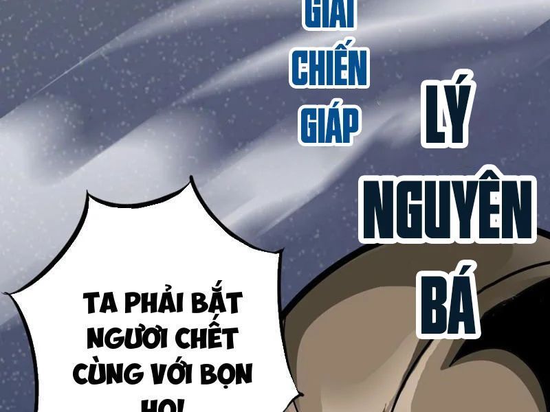 Học Viện Chiến Giáp Chapter 33 - TC Truyện