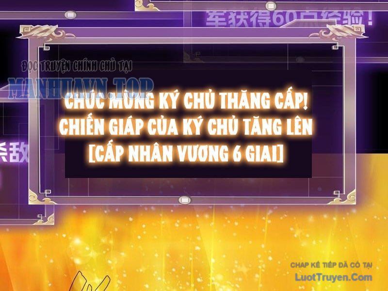Học Viện Chiến Giáp Chapter 33 - TC Truyện